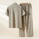 Short-Sleeve Dog Print Pajama Set