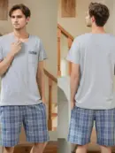 Men’s Short Sleeve Pajama Set – Grey & Blue Plaid